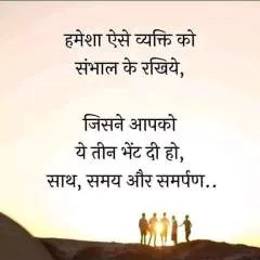 Dipu K photo on Jungo Live