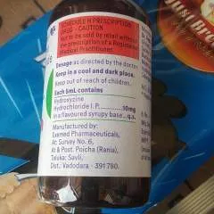 Nag Nag photo on Jungo Live