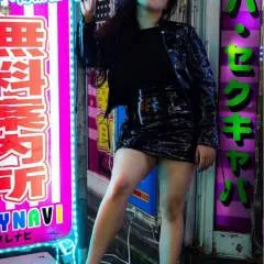 Mistress Claire photo on Jungo Live