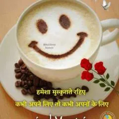 Roshan Singh photo on Jungo Live