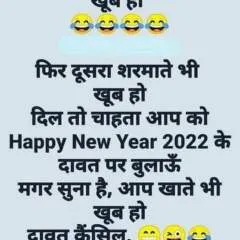 Pankaj Mishra photo on Jungo Live