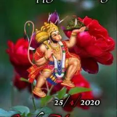 Chandrasekaran photo on Jungo Live