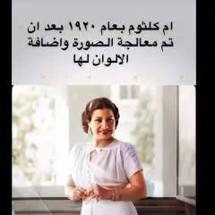 Essie photo on Jungo Live