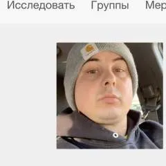 Outdoorsy66 photo on Jungo Live