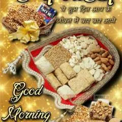 Msnu photo on Jungo Live