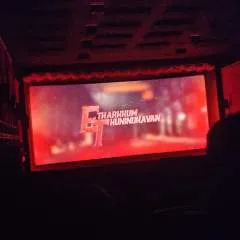 Rioraj photo on Jungo Live