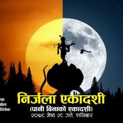 M77 photo on Jungo Live