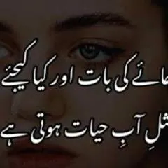 Kh photo on Jungo Live