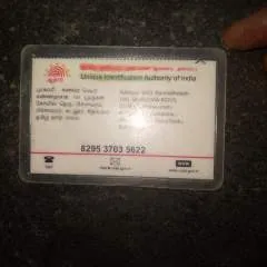 Salon photo on Jungo Live