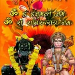 Mohan photo on Jungo Live