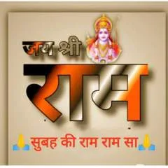 Mohan photo on Jungo Live