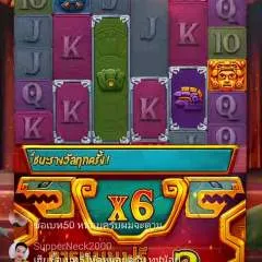 Kittiphong photo on Jungo Live