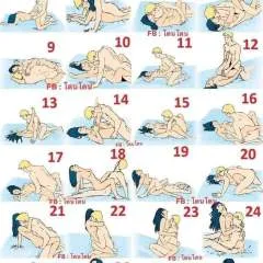 Ungkal photo on Jungo Live