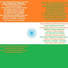 Subhan Khan photo on Jungo Live