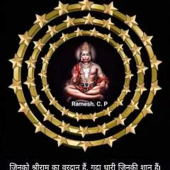 Sagar Sam photo on Jungo Live