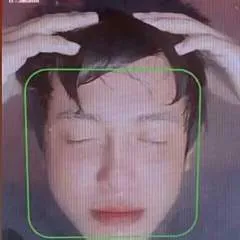 Uriel photo on Jungo Live