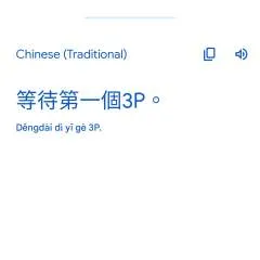 Anankum........ photo on Jungo Live