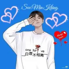 Kyaw Wai Yar photo on Jungo Live