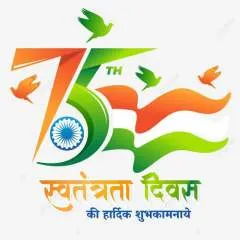 Monty photo on Jungo Live