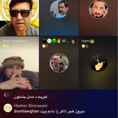 Sam photo on Jungo Live