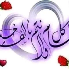 .... photo on Jungo Live