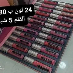 Ahmad photo on Jungo Live