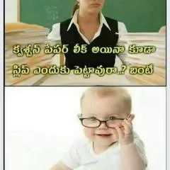 Rishi photo on Jungo Live