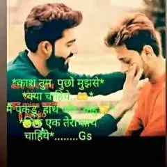 Deep Singh photo on Jungo Live