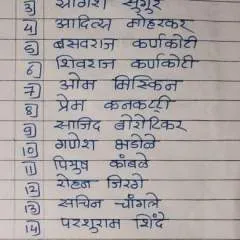 Saya__pillu photo on Jungo Live