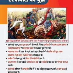 Saya__pillu photo on Jungo Live