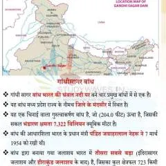 Saya__pillu photo on Jungo Live