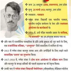 Saya__pillu photo on Jungo Live