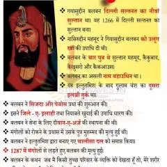 Saya__pillu photo on Jungo Live