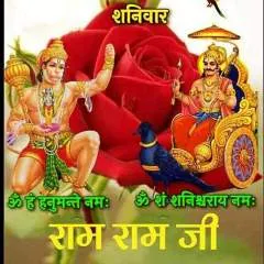 Rajesh Kumar photo on Jungo Live