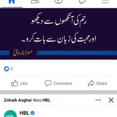 Naeem photo on Jungo Live