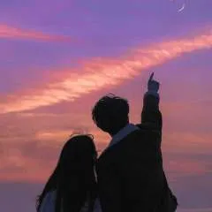 Neesu photo on Jungo Live