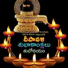 Muni photo on Jungo Live