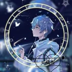 介 photo on Jungo Live