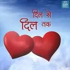 Makhan photo on Jungo Live