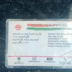 Rafeee photo on Jungo Live