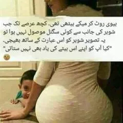 Mihsin Shahzad photo on Jungo Live