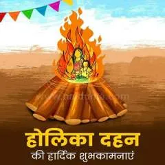 Golu photo on Jungo Live