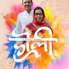 Vijay photo on Jungo Live