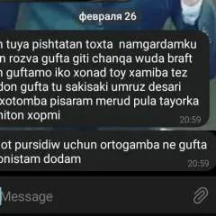 Netnet photo on Jungo Live