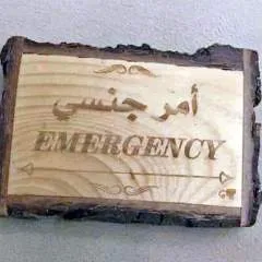 Justplaying........ photo on Jungo Live