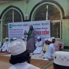 Fayaz photo on Jungo Live