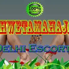 Sexy Delhi **** photo on Jungo Live