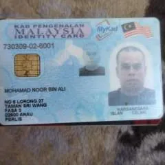 Joshua photo on Jungo Live