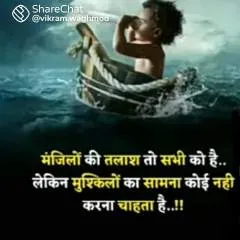 Sumit photo on Jungo Live