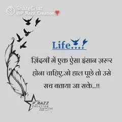 Vikash photo on Jungo Live